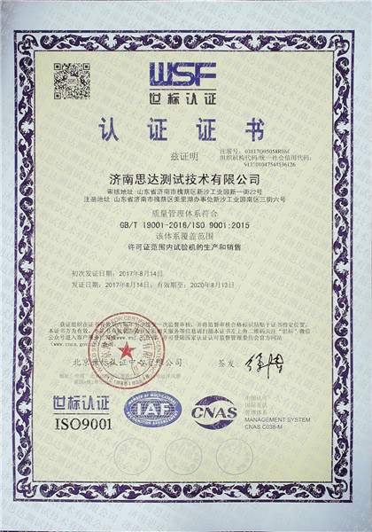 9001J(rn)CCģ